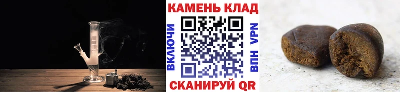 Названия наркотиков Ишимбай АМФ  Альфа ПВП  Марихуана  COCAIN 