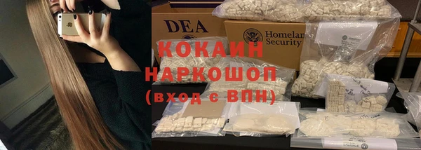 меф Алапаевск