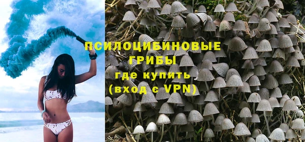 МДПВ Аксай