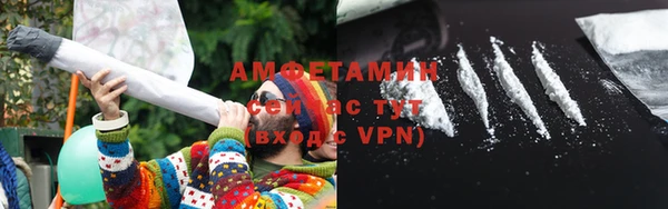 мефедрон VHQ Алагир