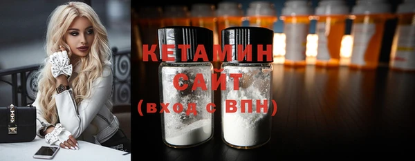 МДПВ Аксай