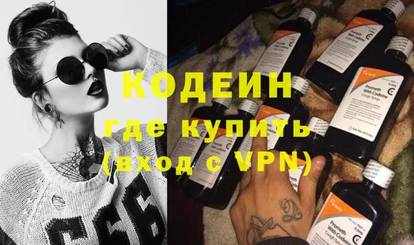 меф Алапаевск