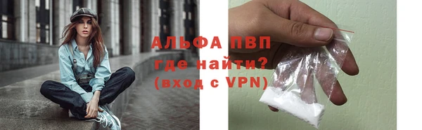 гашишное масло Заволжск