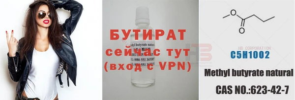 МДПВ Аксай