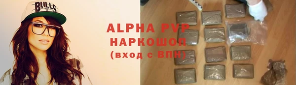 МДПВ Аксай