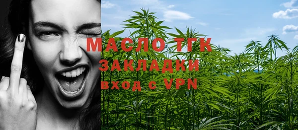 мефедрон VHQ Алагир