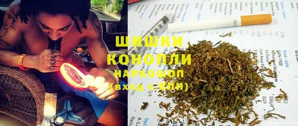 мефедрон VHQ Алагир