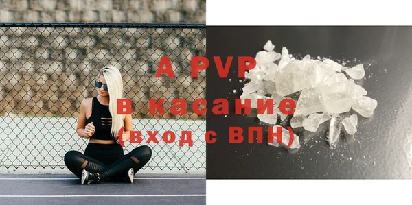 меф Алапаевск