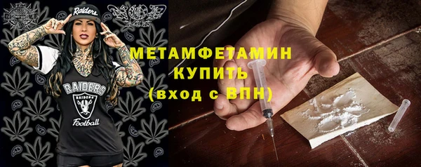 меф Алапаевск