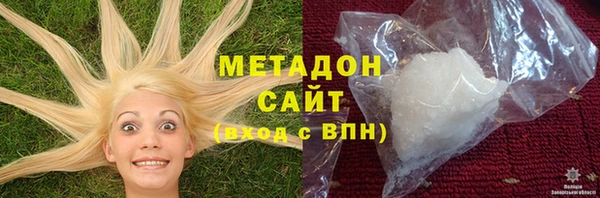 а пвп мука Абдулино