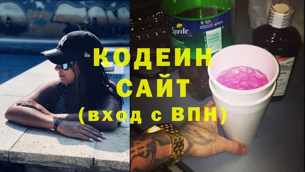 МДПВ Аксай