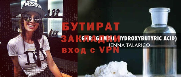 мефедрон VHQ Алагир