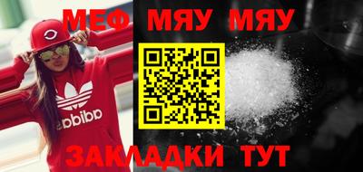 винт Дубна