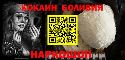 экстази Донской