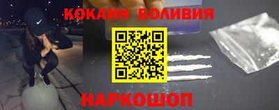 синтетический гашиш Малоярославец