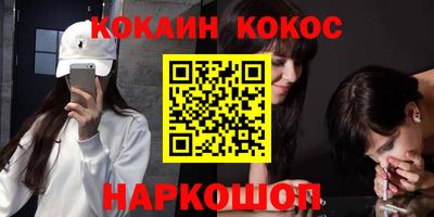 винт Дубна