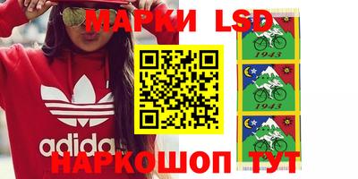 экстази Донской