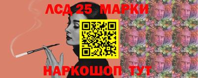 экстази Донской
