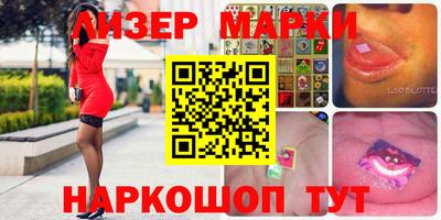 экстази Донской