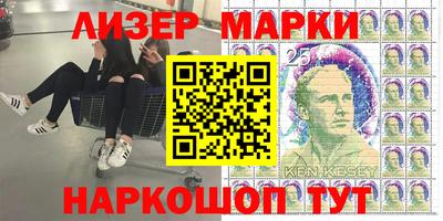 кокаин премиум Донецк