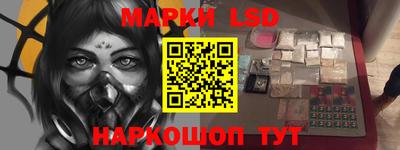 кокаин премиум Донецк
