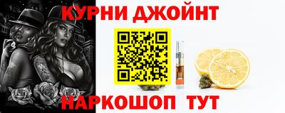 экстази Донской