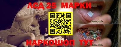 кокаин премиум Донецк