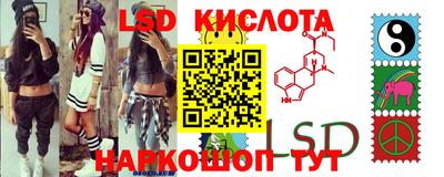 кокаин премиум Донецк