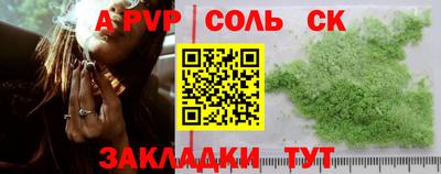 экстази Донской