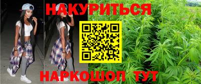 экстази Донской