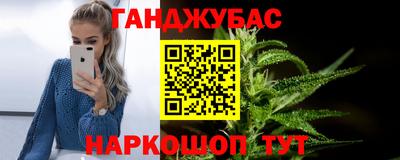 герыч Малгобек