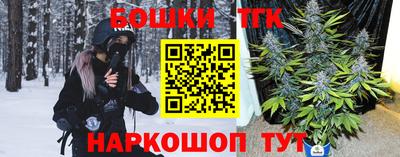 экстази Донской