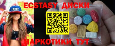 винт Дубна