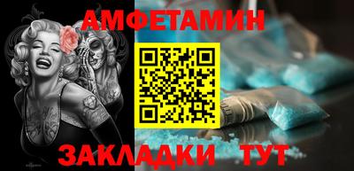 экстази Донской