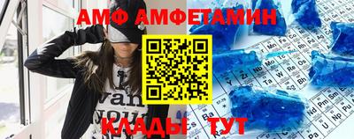 кокаин колумбия Мариинск