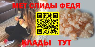 экстази Донской