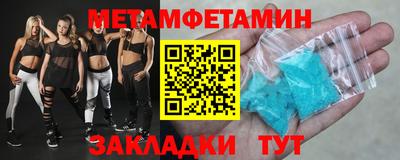 винт Дубна