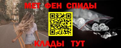 кокаин колумбия Мариинск