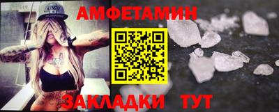 винт Дубна