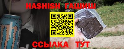 экстази Донской