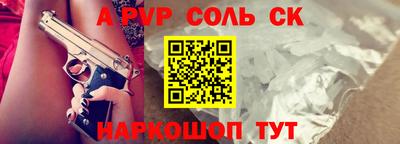 экстази Донской