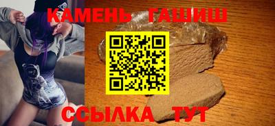 кокаин премиум Донецк