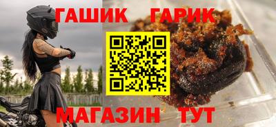 кокаин премиум Донецк
