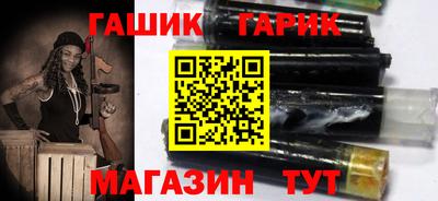 кокаин премиум Донецк