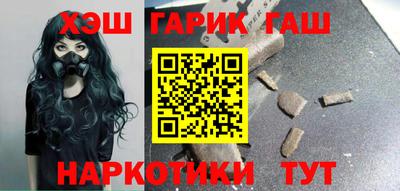 экстази Донской