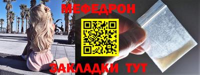 герыч Малгобек