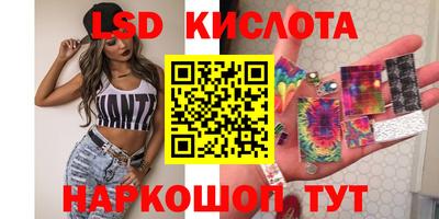 кокаин премиум Донецк