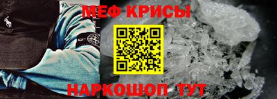винт Дубна