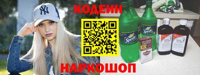 экстази Донской