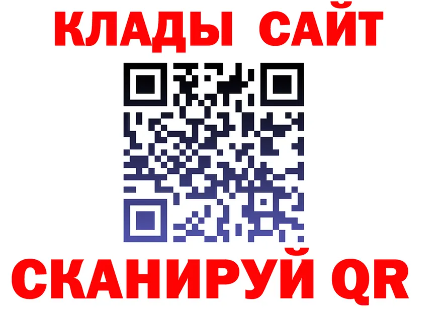 Amphetamine VHQ зеркало shop omg Ишимбай